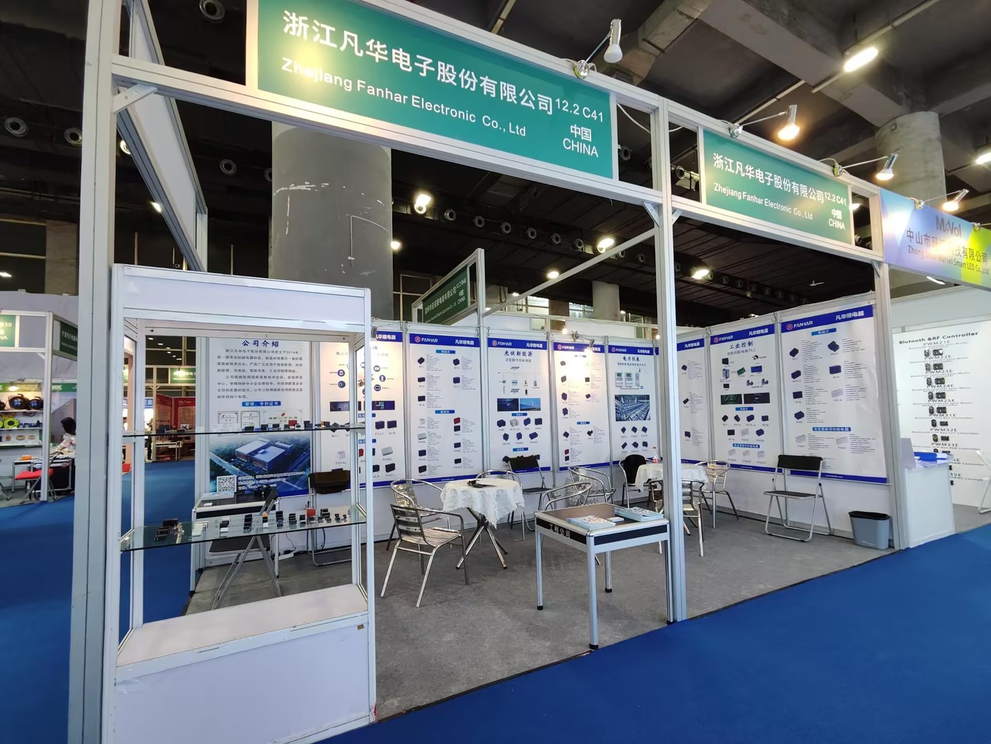 Đánh giá triển lãm | Fanhar Electronics tại GEBT 2026: Trao quyền cho tương lai của các tòa nhà thông minh bằng công nghệ chuyển tiếp đổi mới