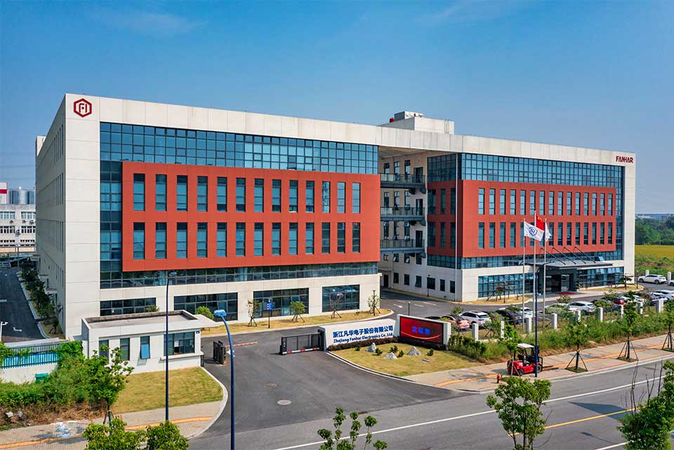 Nhà máy Công ty TNHH Điện tử Chiết Giang Fanhar